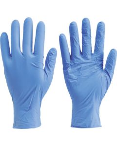 Extra Thin Disposable Gloves (including 200 gloves)