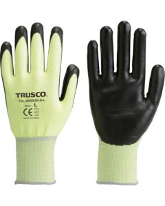 Resistance Gloves (Cut 2)