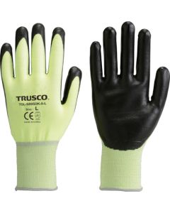 Resistance Gloves (Cut 2)