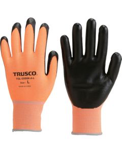 Resistance Gloves (Cut 2)