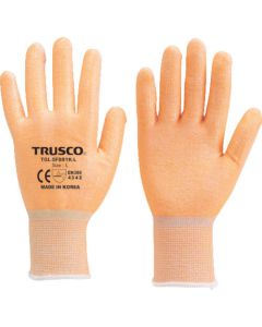 Cut-Resistant Gloves