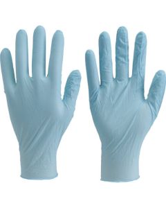 Ultra Thin Disposable Gloves (100 sheets)
