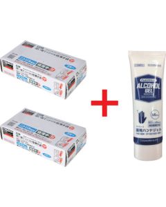 Disposable Ultra-thin type Gloves ชุดละ 2 กล่อง