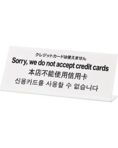 Sign Plate 3แผ่น