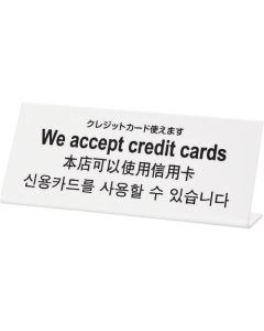 Sign Plate 3แผ่น