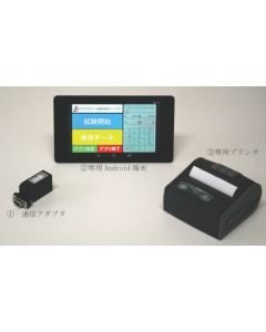 Techno Tester Graph Portable Set 1ชุด