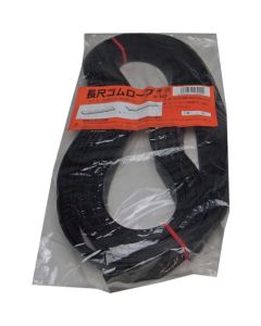 Reuse Rubber Rope