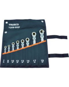 Flexible Ratchet Combination Wrench Set