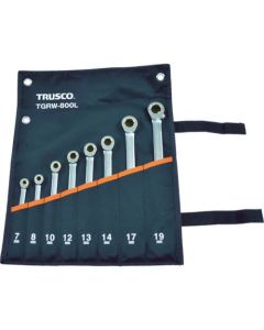 Ratchet Combination Wrench (long type) Set