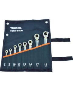 Switch Type Ratchet Combination Wrench Set