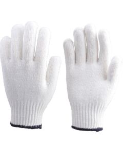 Eco White Work Gloves (including 12 pairs)