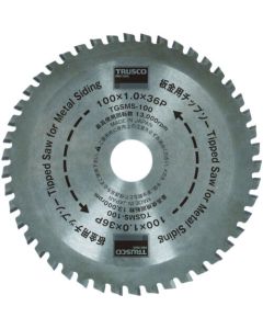 Tipped Saw for Metal Siding