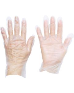 Thermoplastic Elastomer Disposable Gloves (including 100 gloves)