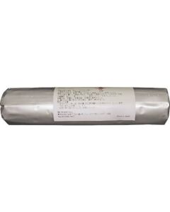 Adhesive