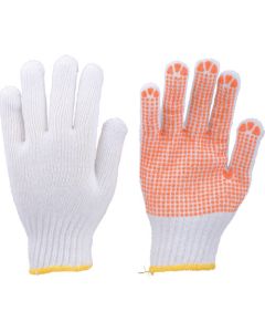 Work Gloves WARM With Anti-Slip (12 pairs)