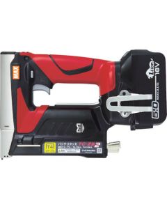 Battery Tacker (Cordless Tacker)