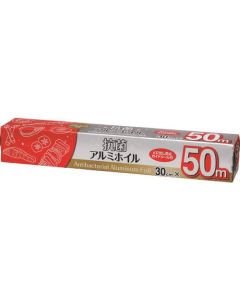 FPCO ANTIBACTERIAL ALUMINUM FOIL 1เส้น