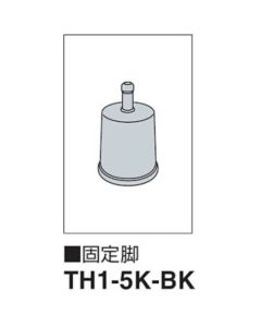 TH1-5K-BK 1อัน
