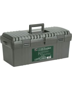 Plastic Tool Box