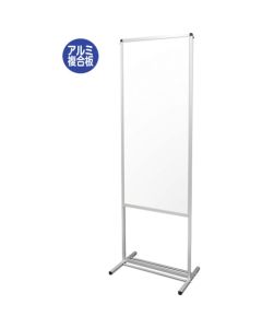 Tall partition  อันละ 1 อัน