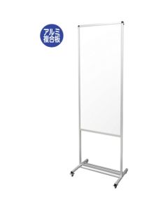 Tall partition  อันละ 1 อัน