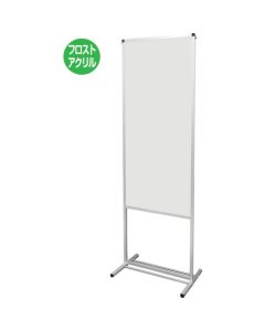 Tall partition อันละ 1 อัน