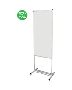 Tall partition  อันละ 1 อัน