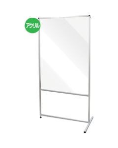 Tall partition triangle  อันละ 1 อัน