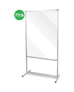 Tall partition  อันละ 1 อัน