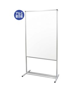 Tall partition  อันละ 1 อัน