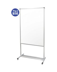 Tall partition  อันละ 1 อัน