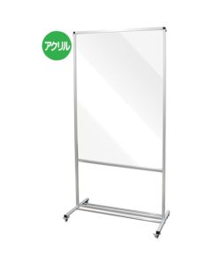 Tall partition  อันละ 1 อัน