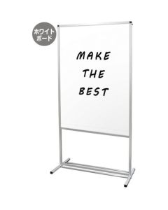 Tall partition whiteboard type อันละ 1 อัน