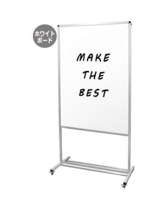 Tall partition whiteboard type อันละ 1 อัน