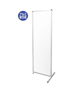 Tall partition triangle  อันละ 1 อัน