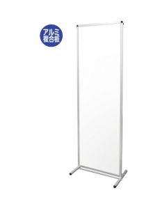 Tall partition  อันละ 1 อัน