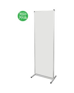 Tall partition  อันละ 1 อัน
