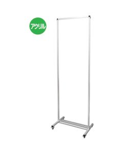 Tall partition อันละ 1 อัน