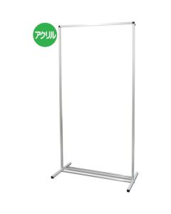 Tall partition อันละ 1 อัน