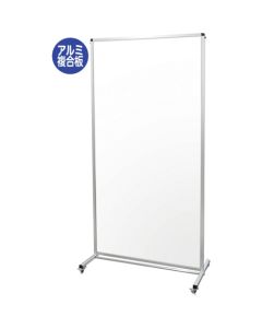 Tall partition อันละ 1 อัน