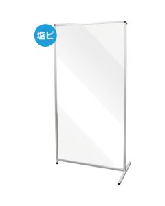 Tall partition triangle อันละ 1 อัน