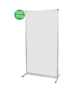 Tall partition  อันละ 1 อัน