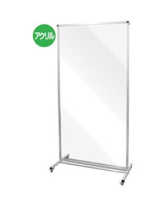 Tall partition อันละ 1 อัน