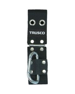 Tool Case