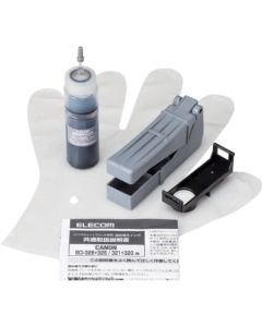 หมึกเติม Canon BCI-321BCI-326 เทา (สำหรับ 5 ครั้ง)