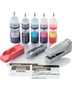 หมึกเติม Canon BCI-370371 เซ็ต 5 สี (สำหรับ 5 ครั้ง) รวมรีเซ็ต