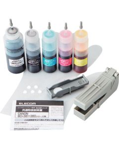 หมึกเติม Canon BCI-380+381 ชุด 5 สี (4 ครั้ง)