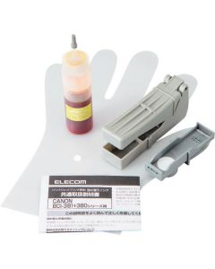 หมึกเติม Canon BCI-381 สีเหลือง (4 ครั้ง)