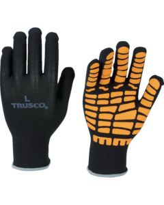 Rubber Gloves