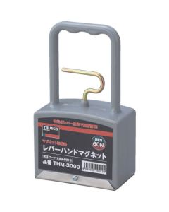 Hand Magnets